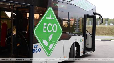 Минский автозавод представил в Киеве новый электробус