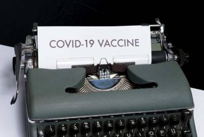 Ученые: Южноафриканский штамм COVID-19 снижает иммунный ответ при вакцинации Pfizer