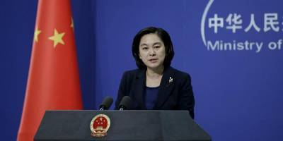 Китай осудил концепцию НАТО против Пекина и Москвы