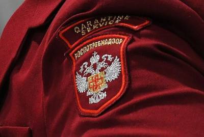 Ресторан "Лермонтов" в Москве закрыли за нарушение мер профилактики COVID-19