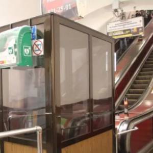 Из-за сообщений о минировании в столице закрыли две станции метро