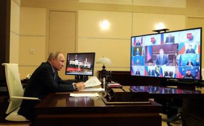 Путин оценил систему предупреждения и ликвидации ЧС в стране