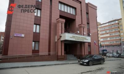 Следователи раскрыли подробности задержания замглавы Челябинска