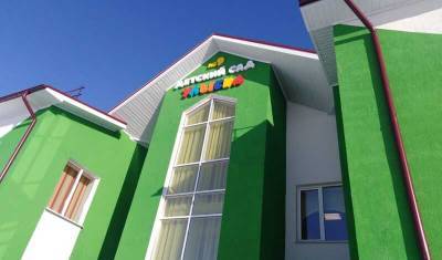 В Иглино открыли новый детский сад «Улыбка» на 260 мест