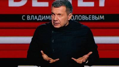 Владимиру Соловьеву запрещен въезд в Латвию