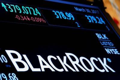 BlackRock заинтересовался биткоином