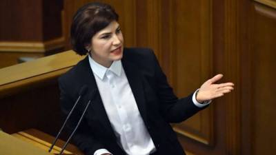 Венедиктова заявила об арестованных за рубежом $500 миллионах Януковича и Ко