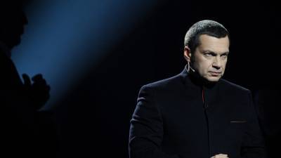 Соловьеву запретили въезд в Латвию за "глорификацию нацизма"