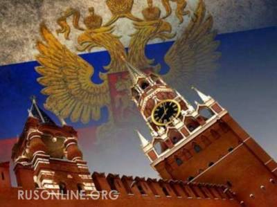 Терпение лопнуло: Кремль сделал важное заявление по Украине