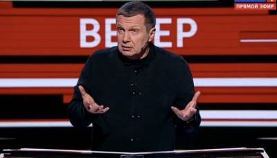 Месть за Навального: Латвия запретила въезд Владимиру Соловьёву
