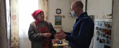 Пенсионерка из Светлинского района едва не замерзла по вине чиновников