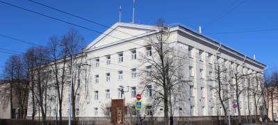 Парламенту Карелии понадобилось полчаса на изменение Конституции