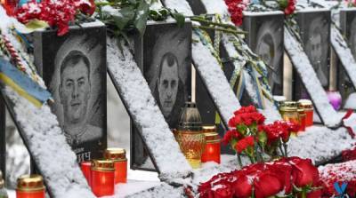 В Киеве почтили память погибших на Майдане – видео