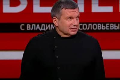 Соловьев заявил об оскорблении из-за запрета посещать Латвию