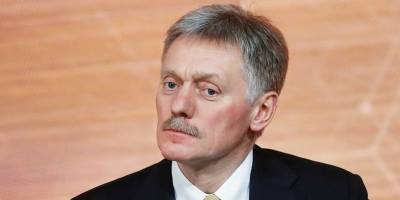 Песков назвал Украину проектом Запада и недружественным России государством - ТЕЛЕГРАФ