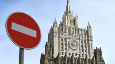 МИД РФ назвал давлением требования ЕСПЧ по Навальному