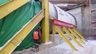 Вести-Москва. На Троицкой ветке метро начали строительство еще одного перегонного тоннеля