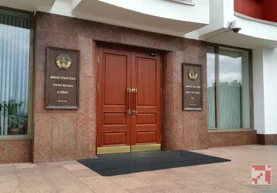 Посольства Запада «ни во что не ставят суверенитет Беларуси»: МИД назвал «нелепым поступком» осуждение давления на журналистов и правозащитников