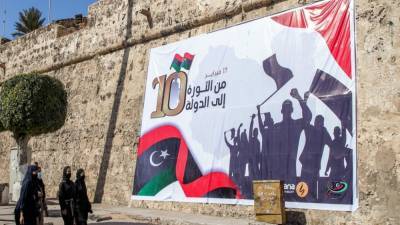 В Ливии отмечают десятилетие восстания против Каддафи