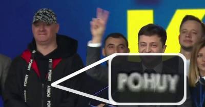 Украинец два года не может зарегистрировать бренд "POHUY"