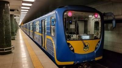 В Киеве сегодня ограничат работу трех станций метро