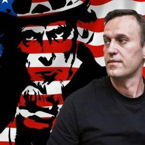 Навальный, Запад и «пятая колонна» в ФСБ