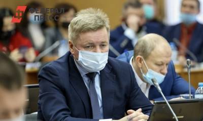 В Мурманске приняли новый закон о выборах в облдуму