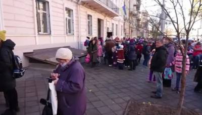 Под Одессой преступник устроил "отлов" детей, фото: "караулит по пути домой из школы"