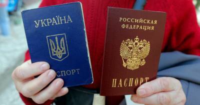 Россия выдала почти 640 тысяч российских паспортов жителям ОРДЛО, - СМИ