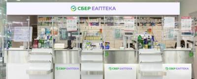 Компания СБЕР ЕАПТЕКА запустила хаб в городе Иваново