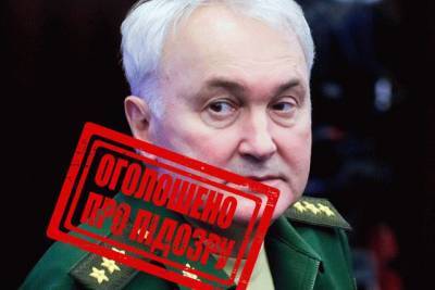 СБУ объявила о подозрении заместителю Шойгу за вторжение в Украину