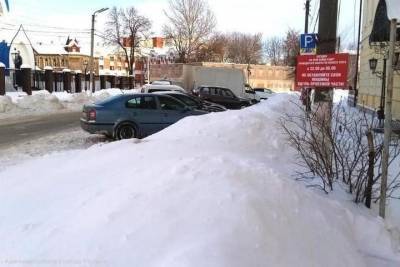 Мэрия Рязани назвала улицы, с которых вывезут снег в ночь на 19 февраля