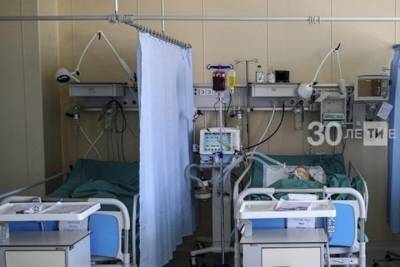 В Татарстане подтвердили еще три случая смерти от коронавируса