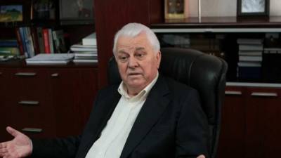 Кравчук предложил дать название конфликту в Донбассе
