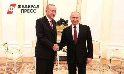 Телефонный разговор Путина и Эрдогана: главное