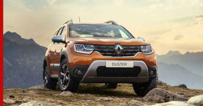 Второе поколение Renault Duster доступно для предзаказа в России