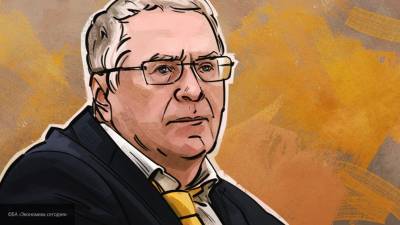 Жириновский предложил давать от пяти лет тюрьмы за призывы к санкциям против РФ