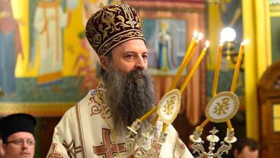 Избран новый патриарх Сербской православной церкви