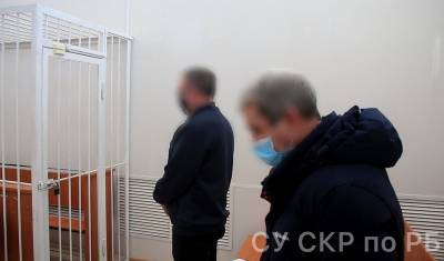 В Башкирии сотрудники Ростехнадзора брали взятки за подделку результатов проверки