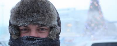 Ученые объяснили, почему некоторые люди переносят холод лучше других