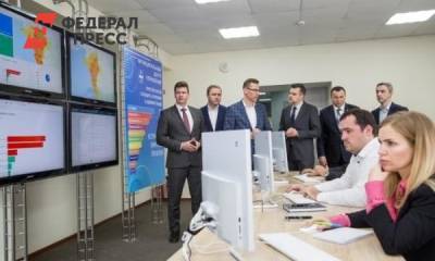 В Анапе открылся первый в России муниципальный центр управления