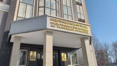 Следователи завершили расследование уголовного дела экс-мэра Данкова