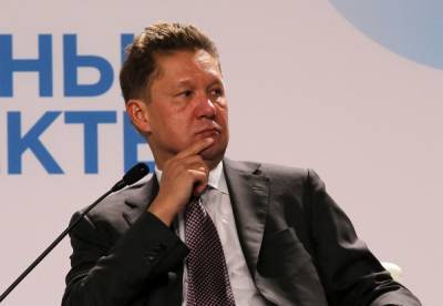 «Газпром» закупит труб у единственного поставщика еще на 36 млрд рублей