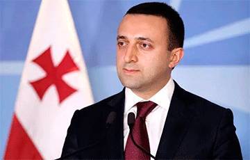 В Грузии после отставки премьера Гахарии назвали нового кандидата на должность