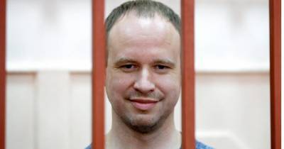 Суд продлил срок содержания под стражей сыну экс-губернатора Левченко