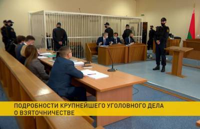 Дело Белгазпромбанка: текст обвинения Виктору Бабарико прокурор зачитывал 8 часов