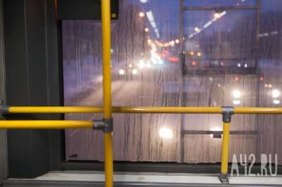 Кемеровчанам сообщили, когда изменится маршрут троллейбуса №4