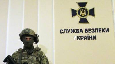 Украинские спецслужбы не смогли защитить свой сайт от хакеров