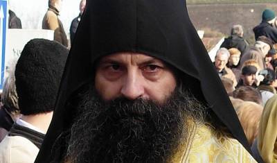 Новым патриархом Сербской православной церкви стал митрополит Порфирий