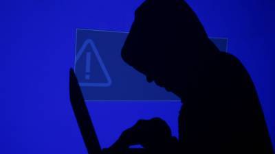 Сайт СБУ не функционирует из-за хакерской атаки